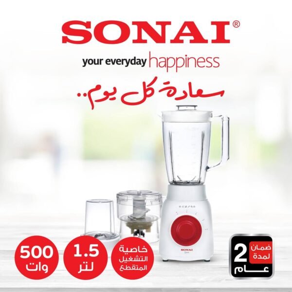 خلاط SONAI ماركة مضمونة