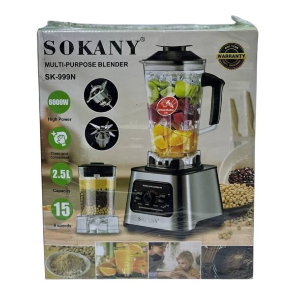 خلاط سوكاني الجبار – 6000 وات