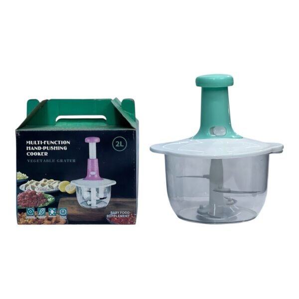 كبة يدوي 2 لتر – متعددة الاستخدامات