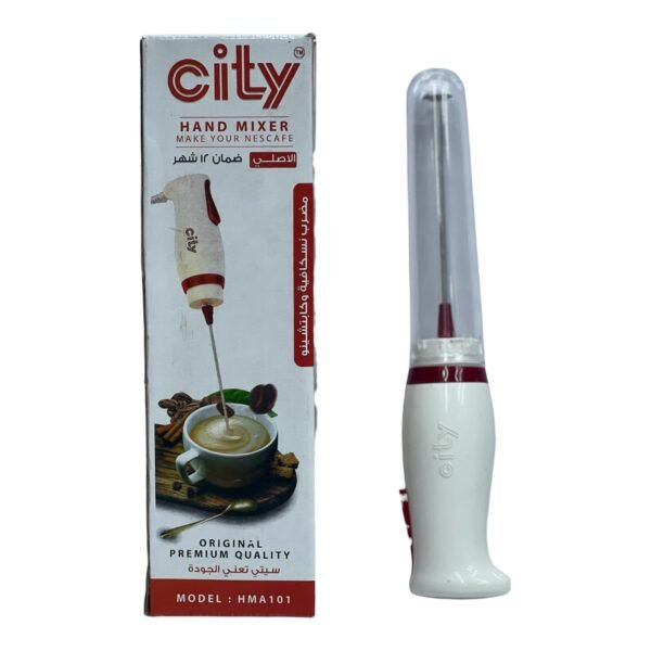 مضرب نسكافيه وهوت شوكليت City الأصلي 