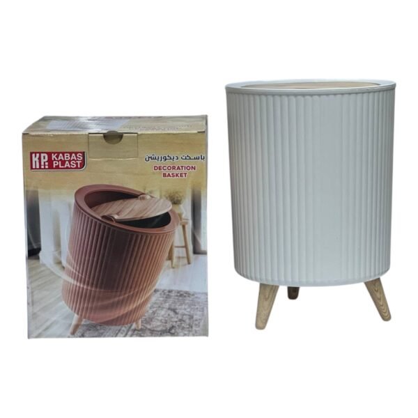 سلة ديكور شيك وعملية