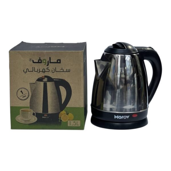 سخان كهربائي ماروف – 1.5 لتر