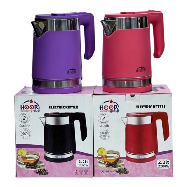 الكاتل الكهربائي HOOR